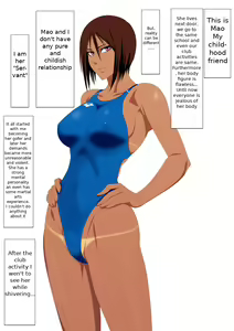 Page 3 of Kasshoku Lovers 7 - preview thumbnail