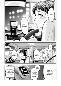 Page 3 of Nigedashita kunaru Yoru ni | In This Night of Flight - preview thumbnail