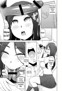 Dosukebe Sennou Pheromone Toranoana Bonus — hentai manga cover on Fhentai