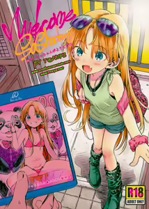 Welcome Sasha!! Sasha-chan ga Youkoso - hentai manga cover image