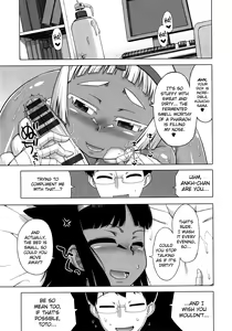 Page 168 of Elisa-sama Goyoujin!! - preview thumbnail