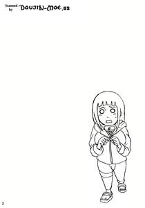 Page 3 of Hinata - preview thumbnail