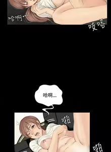 Page 168 of PRODUCER : TRAINEE（製作人:練習生）1-39 - preview thumbnail