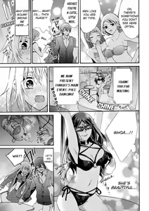 Page 150 of Nyota Ecchi. ~Ore, Onna no Karada de Gikei ni Zuppori Hamattemasu~ | Female Pleasure. ~I Turned into a Girl and Now I'm Addicted to My Step-Brother~ - preview thumbnail
