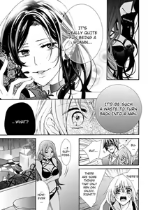 Page 152 of Nyota Ecchi. ~Ore, Onna no Karada de Gikei ni Zuppori Hamattemasu~ | Female Pleasure. ~I Turned into a Girl and Now I'm Addicted to My Step-Brother~ - preview thumbnail