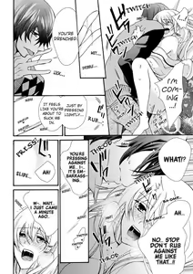 Page 204 of Nyota Ecchi. ~Ore, Onna no Karada de Gikei ni Zuppori Hamattemasu~ | Female Pleasure. ~I Turned into a Girl and Now I'm Addicted to My Step-Brother~ - preview thumbnail