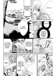 Page 238 of Nyota Ecchi. ~Ore, Onna no Karada de Gikei ni Zuppori Hamattemasu~ | Female Pleasure. ~I Turned into a Girl and Now I'm Addicted to My Step-Brother~ - preview thumbnail