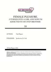 Page 262 of Nyota Ecchi. ~Ore, Onna no Karada de Gikei ni Zuppori Hamattemasu~ | Female Pleasure. ~I Turned into a Girl and Now I'm Addicted to My Step-Brother~ - preview thumbnail