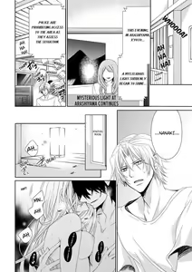 Page 264 of Nyota Ecchi. ~Ore, Onna no Karada de Gikei ni Zuppori Hamattemasu~ | Female Pleasure. ~I Turned into a Girl and Now I'm Addicted to My Step-Brother~ - preview thumbnail