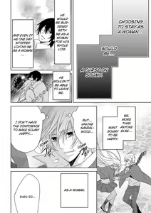 Page 308 of Nyota Ecchi. ~Ore, Onna no Karada de Gikei ni Zuppori Hamattemasu~ | Female Pleasure. ~I Turned into a Girl and Now I'm Addicted to My Step-Brother~ - preview thumbnail