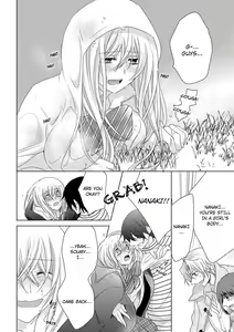 Page 310 of Nyota Ecchi. ~Ore, Onna no Karada de Gikei ni Zuppori Hamattemasu~ | Female Pleasure. ~I Turned into a Girl and Now I'm Addicted to My Step-Brother~ - preview thumbnail