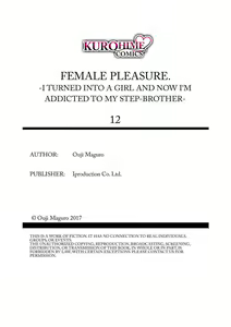 Page 314 of Nyota Ecchi. ~Ore, Onna no Karada de Gikei ni Zuppori Hamattemasu~ | Female Pleasure. ~I Turned into a Girl and Now I'm Addicted to My Step-Brother~ - preview thumbnail