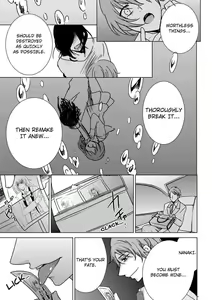 Page 353 of Nyota Ecchi. ~Ore, Onna no Karada de Gikei ni Zuppori Hamattemasu~ | Female Pleasure. ~I Turned into a Girl and Now I'm Addicted to My Step-Brother~ - preview thumbnail
