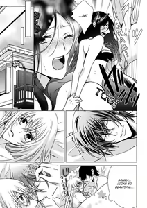Page 373 of Nyota Ecchi. ~Ore, Onna no Karada de Gikei ni Zuppori Hamattemasu~ | Female Pleasure. ~I Turned into a Girl and Now I'm Addicted to My Step-Brother~ - preview thumbnail
