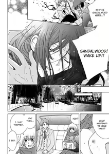 Page 404 of Nyota Ecchi. ~Ore, Onna no Karada de Gikei ni Zuppori Hamattemasu~ | Female Pleasure. ~I Turned into a Girl and Now I'm Addicted to My Step-Brother~ - preview thumbnail