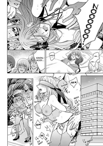 Page 410 of Nyota Ecchi. ~Ore, Onna no Karada de Gikei ni Zuppori Hamattemasu~ | Female Pleasure. ~I Turned into a Girl and Now I'm Addicted to My Step-Brother~ - preview thumbnail