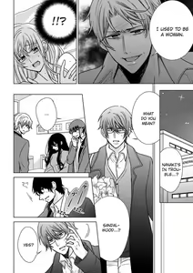Page 446 of Nyota Ecchi. ~Ore, Onna no Karada de Gikei ni Zuppori Hamattemasu~ | Female Pleasure. ~I Turned into a Girl and Now I'm Addicted to My Step-Brother~ - preview thumbnail