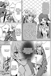 Page 7 of Nyota Ecchi. ~Ore, Onna no Karada de Gikei ni Zuppori Hamattemasu~ | Female Pleasure. ~I Turned into a Girl and Now I'm Addicted to My Step-Brother~ - preview thumbnail
