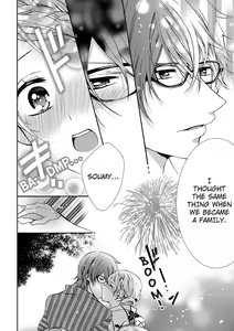 Page 73 of Nyota Ecchi. ~Ore, Onna no Karada de Gikei ni Zuppori Hamattemasu~ | Female Pleasure. ~I Turned into a Girl and Now I'm Addicted to My Step-Brother~ - preview thumbnail