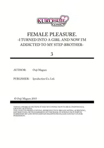 Page 77 of Nyota Ecchi. ~Ore, Onna no Karada de Gikei ni Zuppori Hamattemasu~ | Female Pleasure. ~I Turned into a Girl and Now I'm Addicted to My Step-Brother~ - preview thumbnail