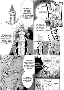Page 84 of Nyota Ecchi. ~Ore, Onna no Karada de Gikei ni Zuppori Hamattemasu~ | Female Pleasure. ~I Turned into a Girl and Now I'm Addicted to My Step-Brother~ - preview thumbnail