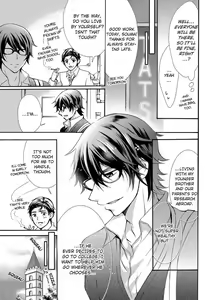 Page 86 of Nyota Ecchi. ~Ore, Onna no Karada de Gikei ni Zuppori Hamattemasu~ | Female Pleasure. ~I Turned into a Girl and Now I'm Addicted to My Step-Brother~ - preview thumbnail