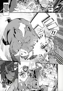 Page 4 of Isekai Tensei Shita Kuzu Cheat ni Boku no Koibito na Ane ga Netorareru nante... Boukensha Hen - preview thumbnail