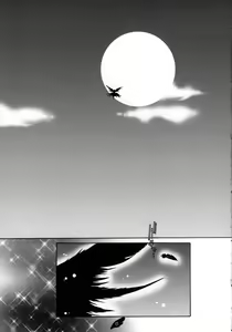 Page 13 of Gintama - preview thumbnail