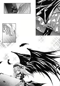 Page 17 of Gintama - preview thumbnail