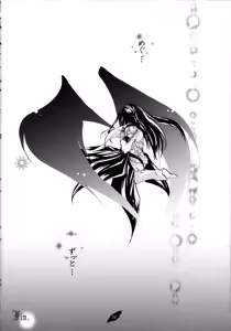 Page 34 of Gintama - preview thumbnail