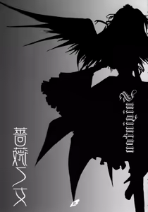 Page 57 of Gintama - preview thumbnail