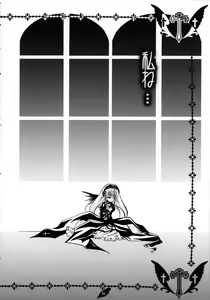 Page 6 of Gintama - preview thumbnail