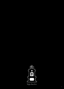 Page 3 of Shojo no Ikenie - virgin sacrifice - preview thumbnail