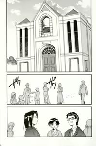 Page 135 of RE-TAKE 4 - preview thumbnail