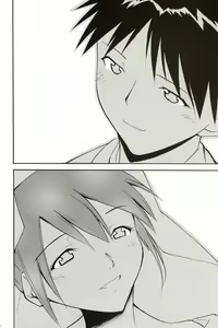 Page 139 of RE-TAKE 4 - preview thumbnail