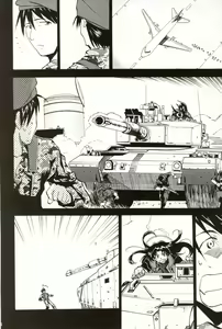 Page 157 of RE-TAKE 4 - preview thumbnail
