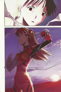 Page 197 of RE-TAKE 4 - preview thumbnail