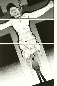 Page 26 of RE-TAKE 4 - preview thumbnail