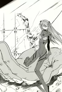 Page 49 of RE-TAKE 4 - preview thumbnail