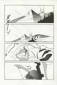 Page 54 of RE-TAKE 4 - preview thumbnail