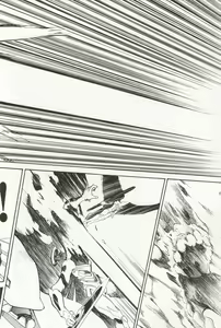 Page 59 of RE-TAKE 4 - preview thumbnail