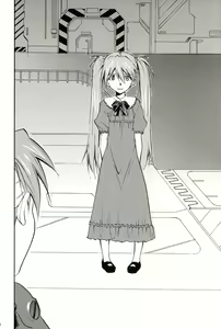 Page 75 of RE-TAKE 4 - preview thumbnail