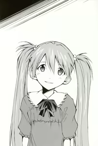 Page 91 of RE-TAKE 4 - preview thumbnail