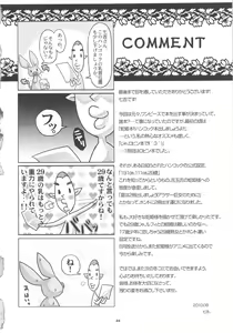 Page 23 of Metabolism-H Moto Dorei Kaizoku Jotei Hancock no Hanayome Shiyugyou - preview thumbnail
