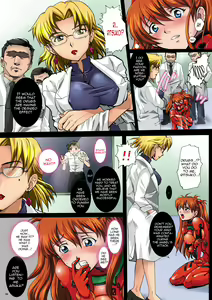 Page 4 of Nakisakebu Omocha ~Asuka In Yaku Touyo Rinkan Nakadashi Roku~ | The Screaming Toy - preview thumbnail