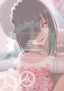 Page 15 of Kurumi to no Saikai | 쿠루미와의 재회 (decensored) - preview thumbnail