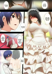Page 3 of Kurumi to no Saikai | 쿠루미와의 재회 (decensored) - preview thumbnail