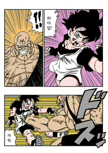 Page 3 of Videl vs Spopovich - preview thumbnail