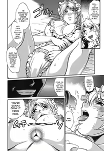 Page 117 of Koisuru Ushi-Chichi - Dear My Ushi-Chichi - preview thumbnail