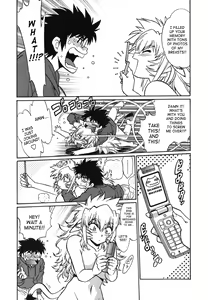 Page 56 of Koisuru Ushi-Chichi - Dear My Ushi-Chichi - preview thumbnail